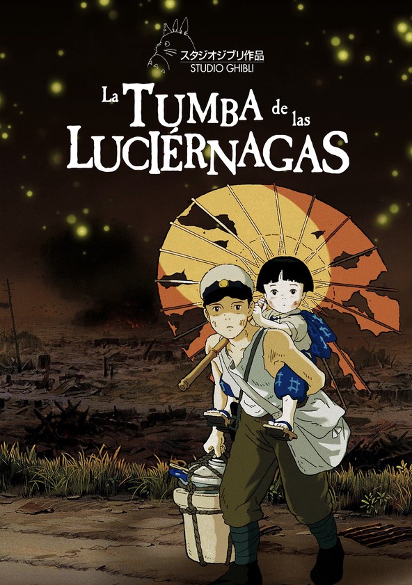 película La tumba de las luciérnagas