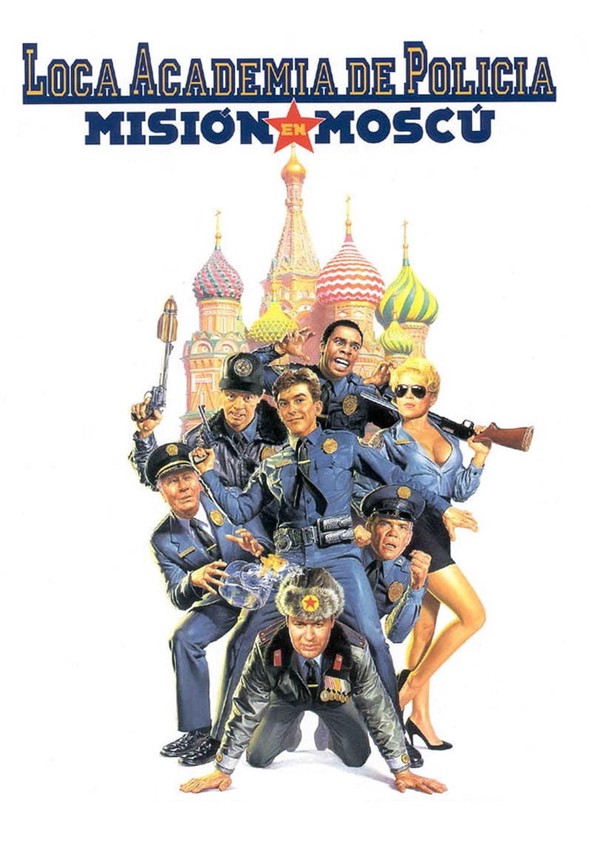 película Loca academia de policía: Misión en Moscú
