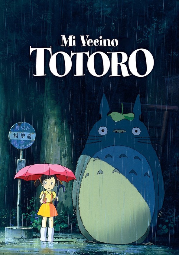 película Mi vecino Totoro