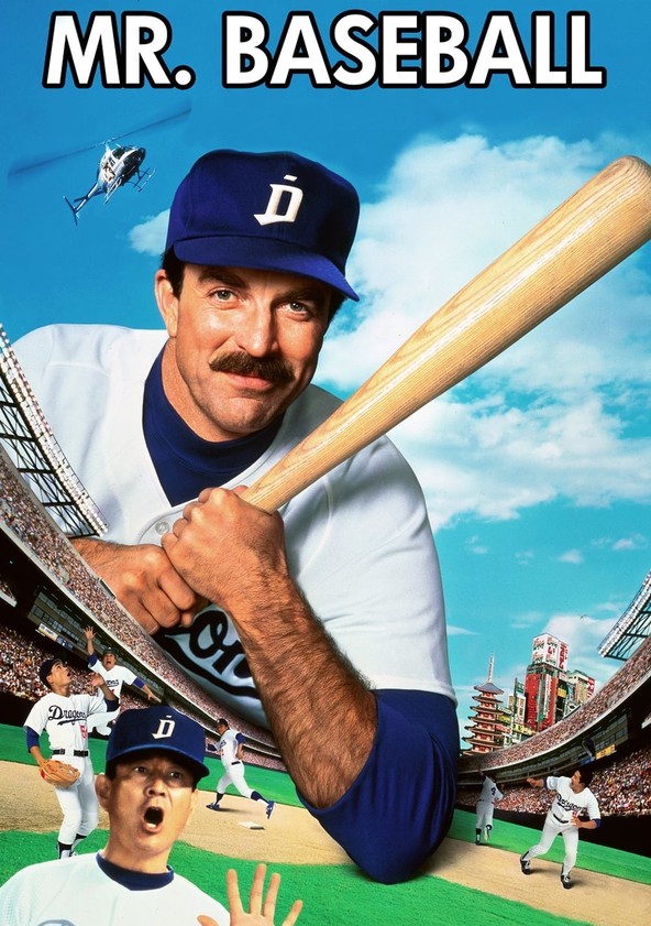 película Mr. Baseball