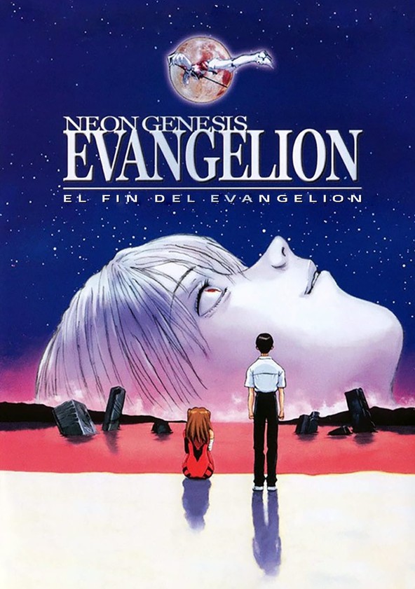 dónde ver película Neon Genesis Evangelion: The End of Evangelion