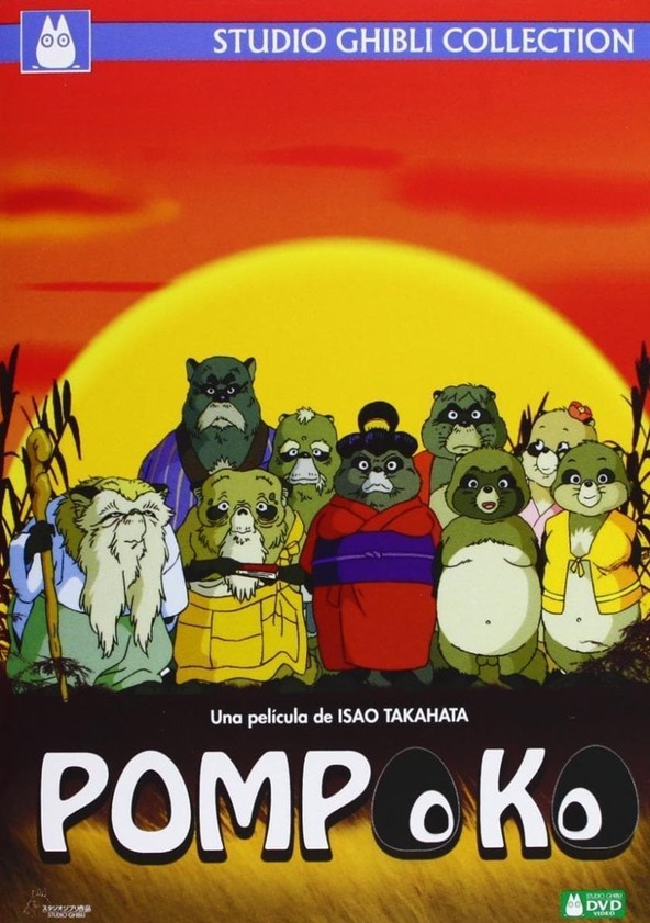 película Pompoko