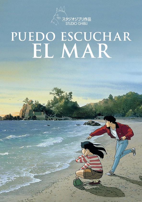 película Puedo escuchar el mar