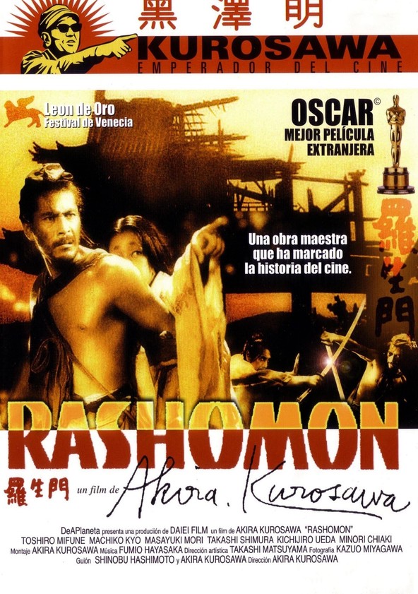 película Rashomon