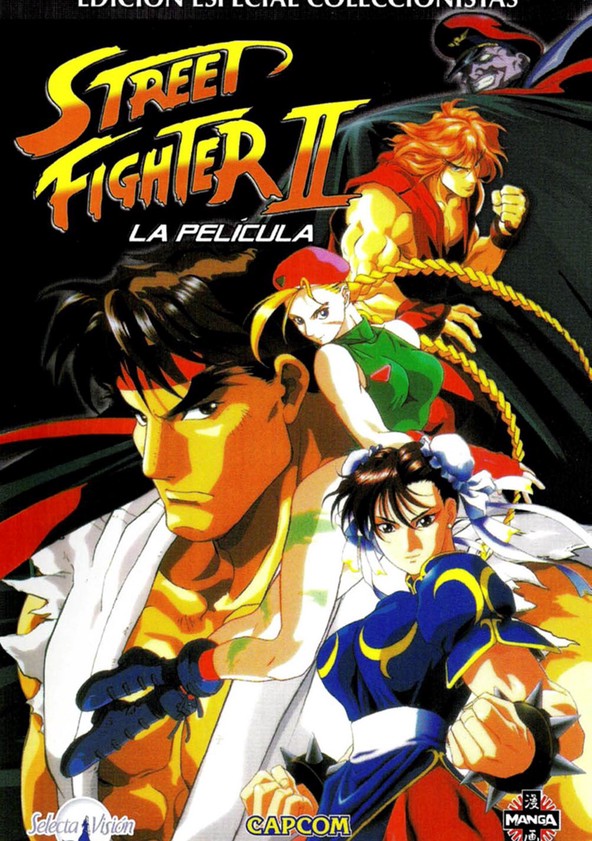 película Street Fighter II: La película