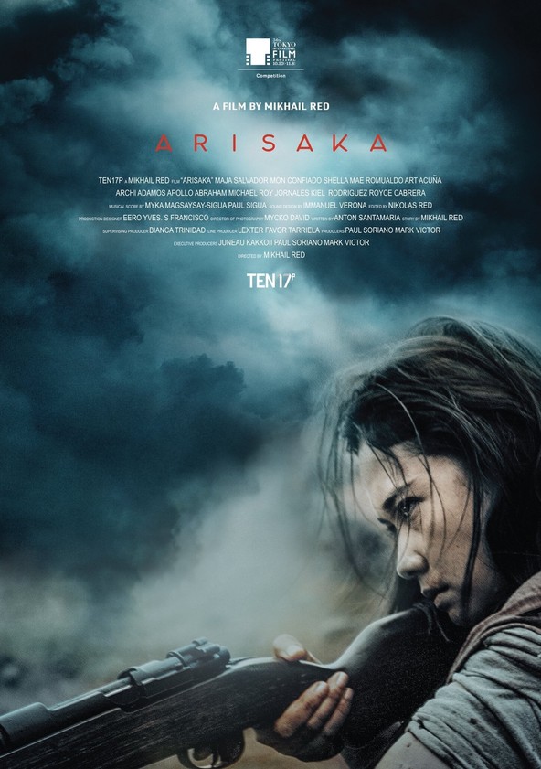 película Arisaka