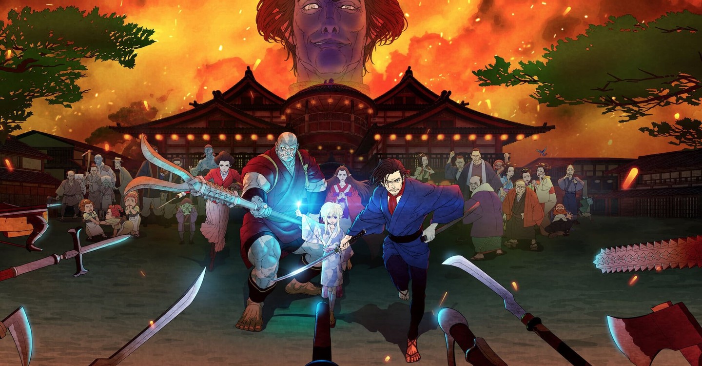 dónde ver película Bright: Samurai Soul