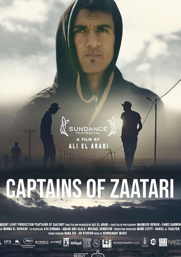 película Capitanes de Zaatari