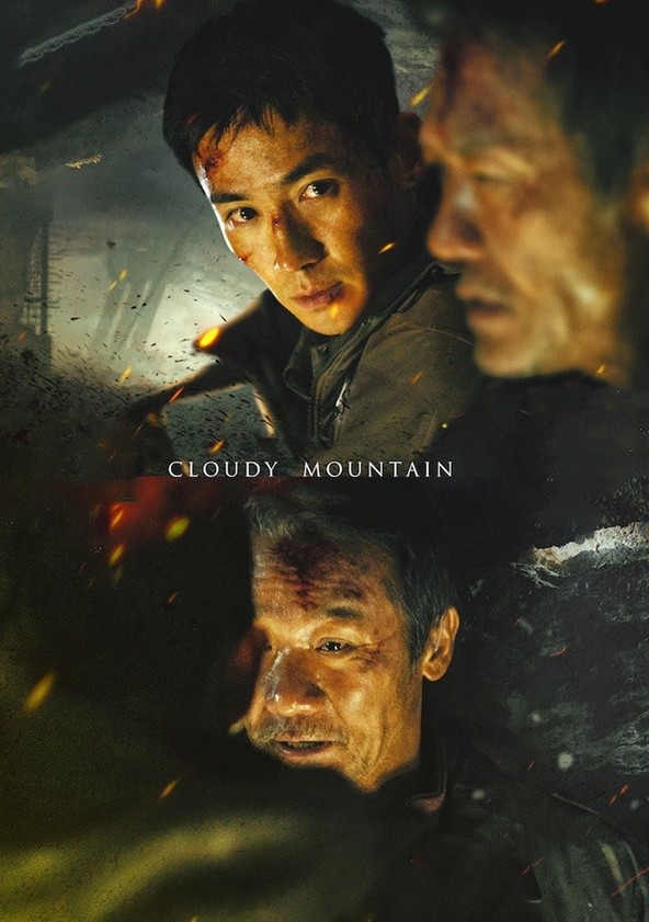 película Cloudy Mountain