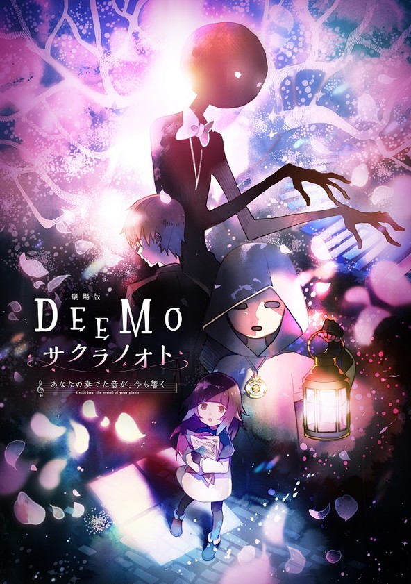 película Deemo: Sakura no Oto - Anata no Kanadeta Oto ga, Ima mo Hibiku