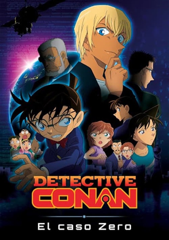 dónde ver película Detective Conan 22: El caso Zero