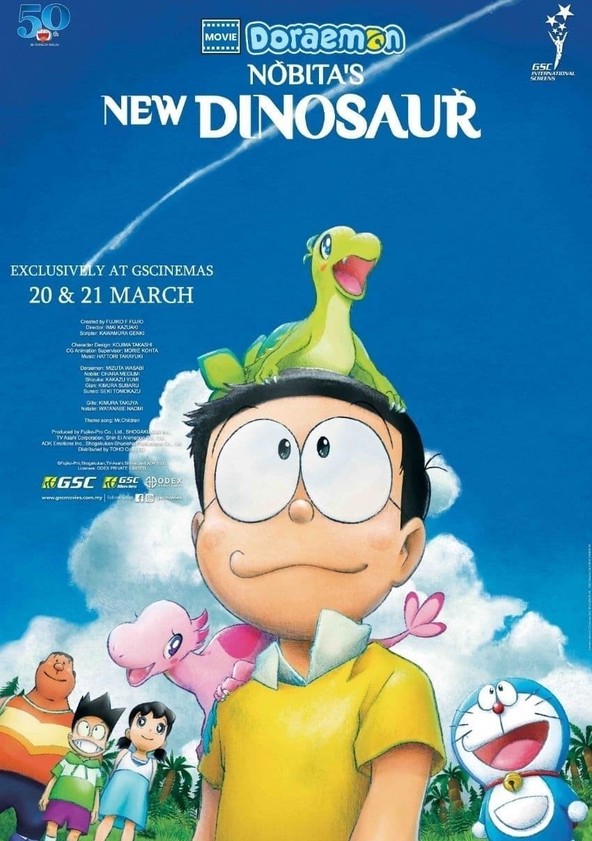 película Doraemon: Nobita's New Dinosaur