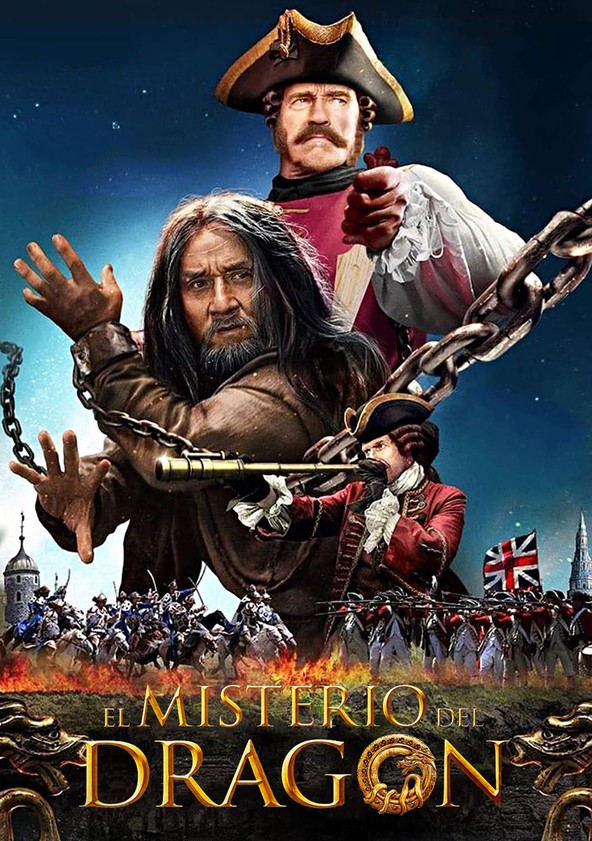 película El misterio del dragón