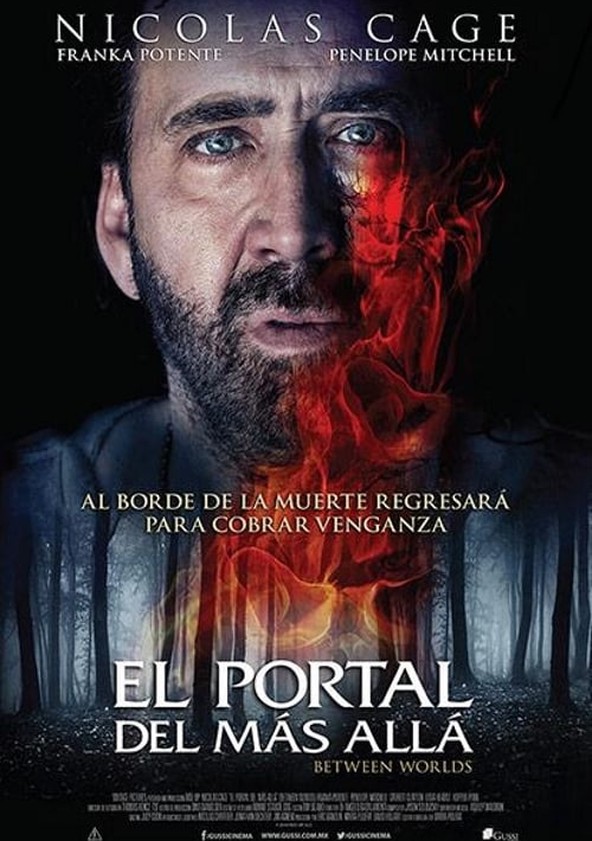 película El portal del más allá