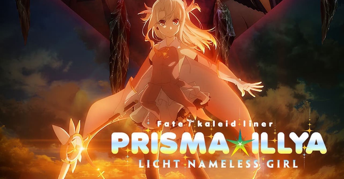 dónde ver película Fate/kaleid liner Prisma☆Illya: Licht Nameless Girl