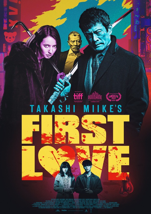 película First Love