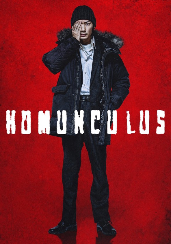 película Homunculus