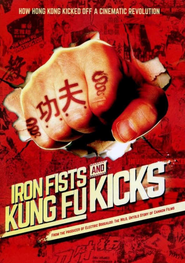 película Iron Fists and Kung Fu Kicks