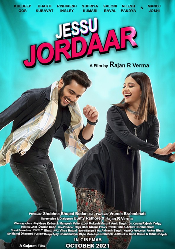 dónde ver película Jessu Jordaar