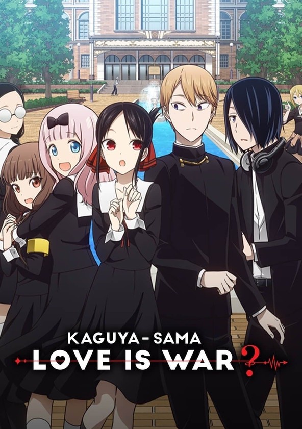 película Kaguya-sama: Love is War?