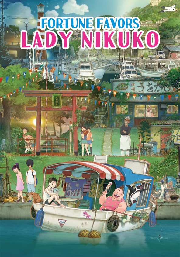 película La fortuna sonríe a Lady Nikuko