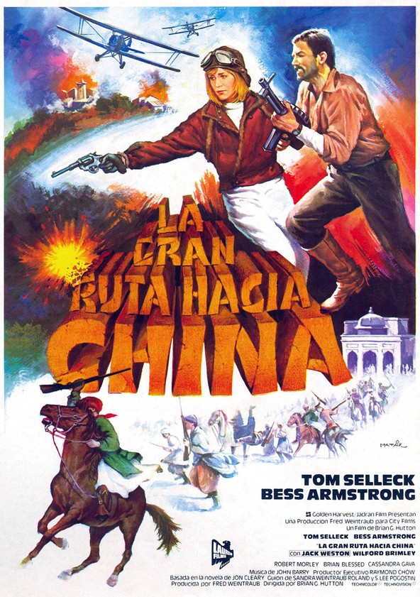 película La gran ruta hacia China