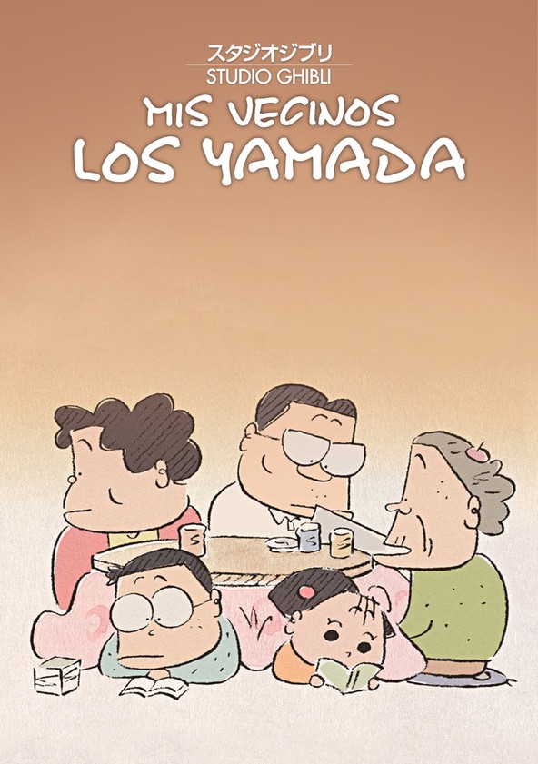 película Mis vecinos los Yamada