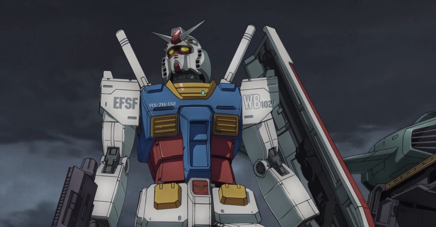 dónde ver película Mobile Suit Gundam: Cucuruz Doan's Island