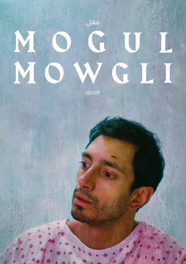 película Mogul Mowgli