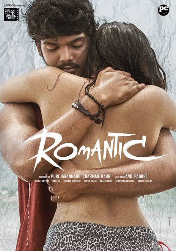 película Romantic