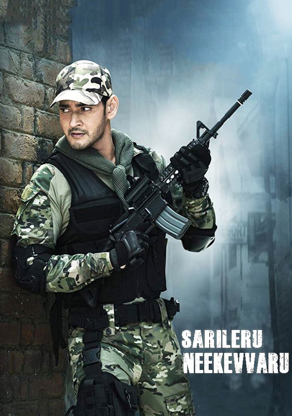 película Sarileru Neekevvaru