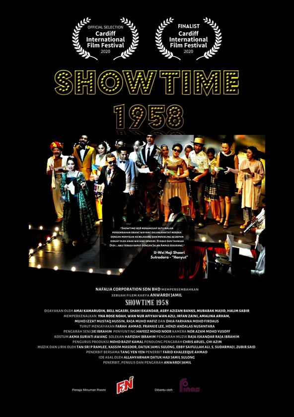 película Showtime 1958