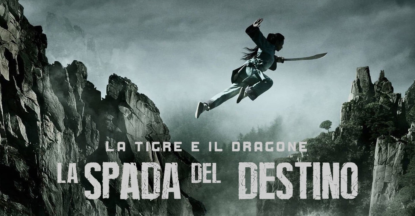 dónde ver película Tigre y dragón 2: La espada del destino