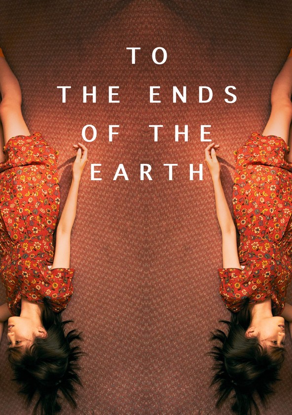 película To The Ends of the Earth