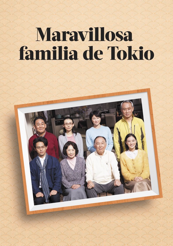 dónde ver película Verano de una familia de Tokio