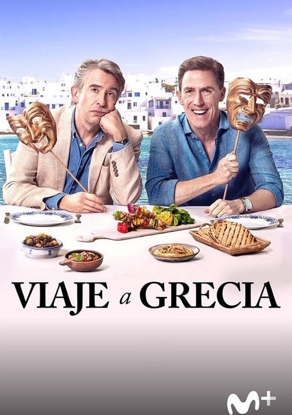 película Viaje a Grecia