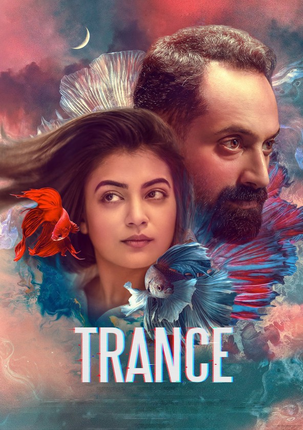 película Trance