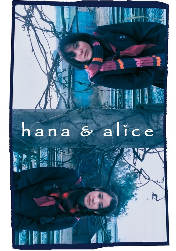 película Hana & Alice