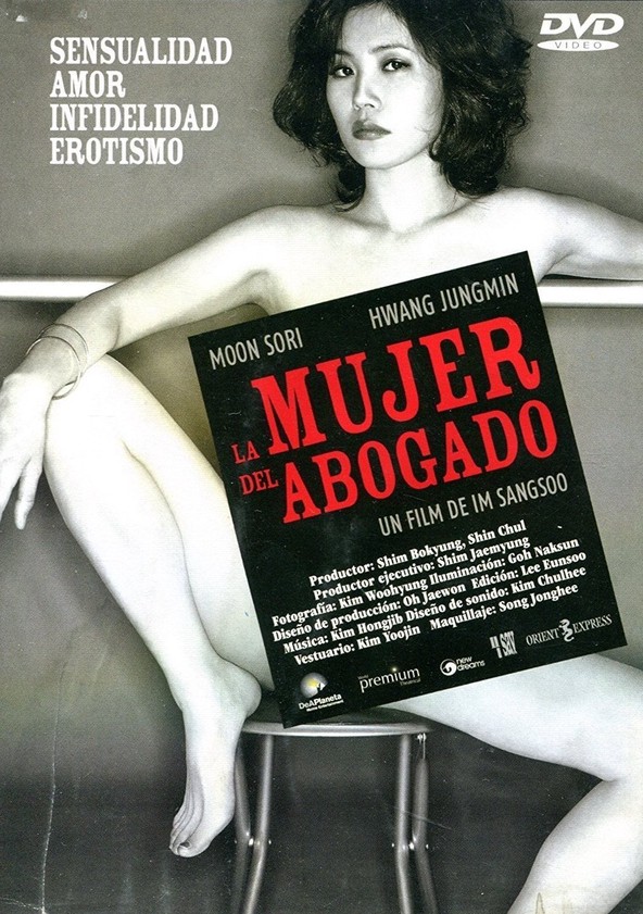 película La mujer del abogado