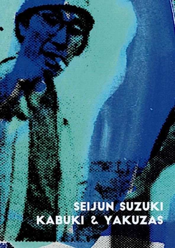 película Seijun Suzuki: kabuki & yakuzas