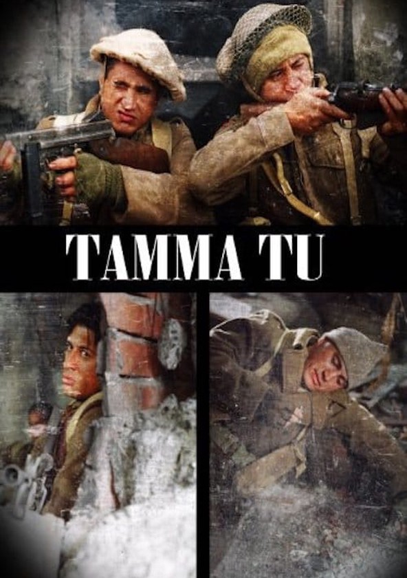 película Tama Tū