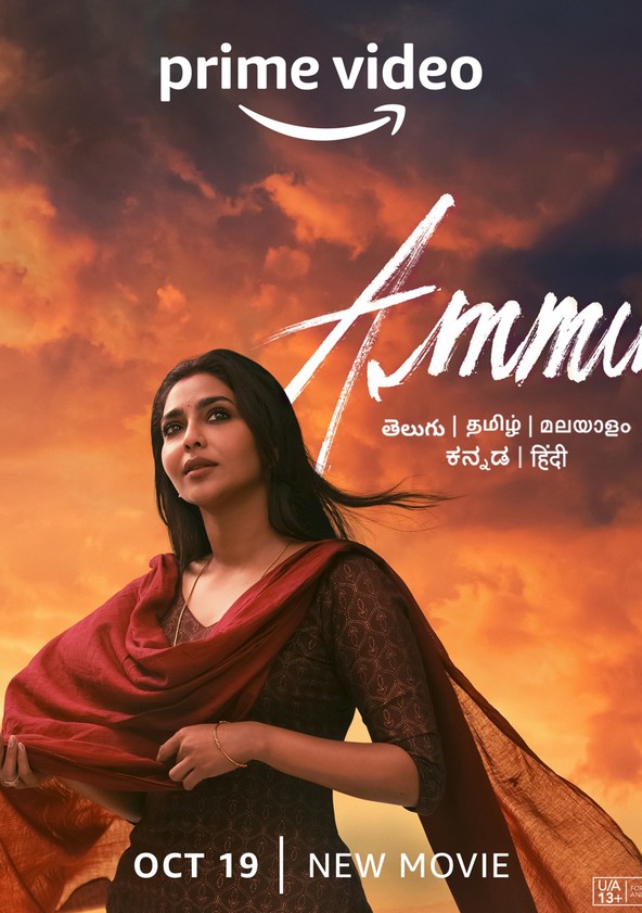 película Ammu