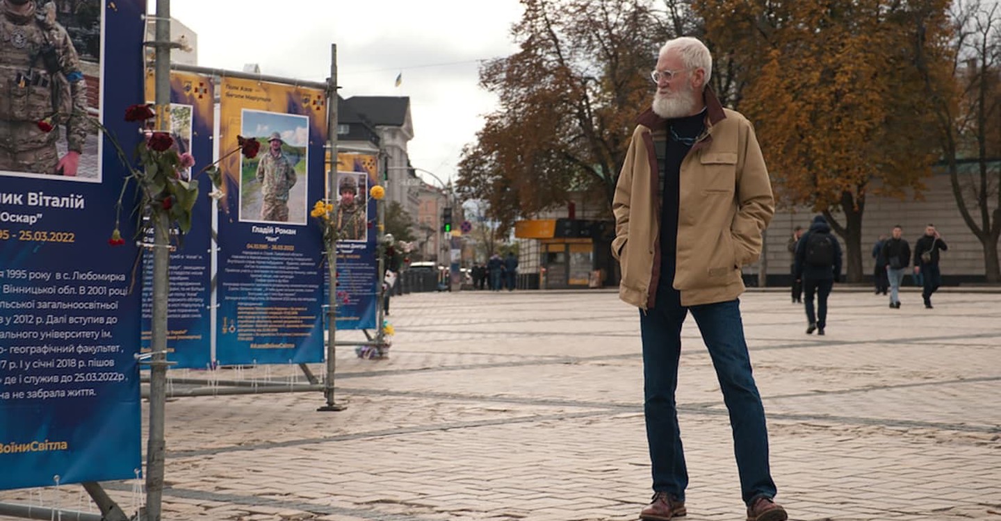 dónde ver película My Next Guest with David Letterman and Volodymyr Zelenskyy