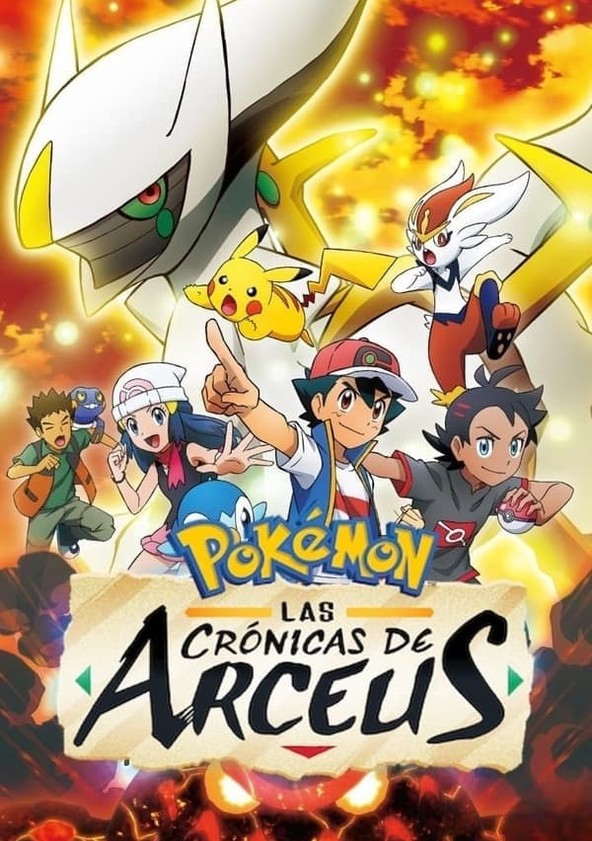 dónde ver película Pokémon: Las crónicas de Arceus