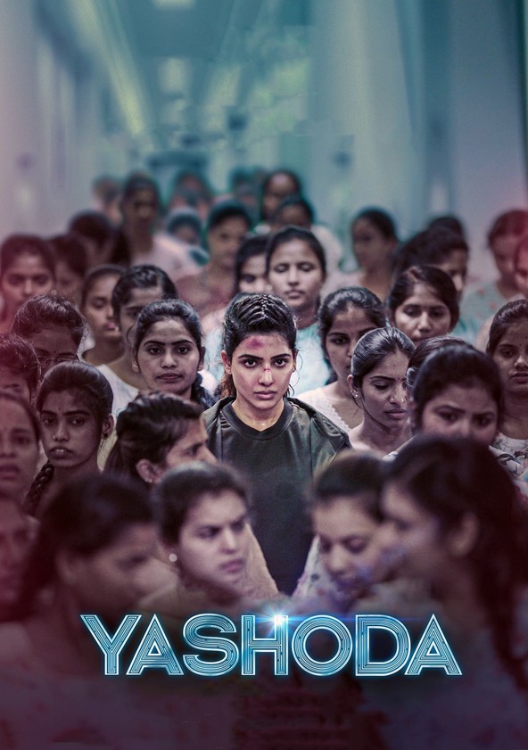 película Yashoda