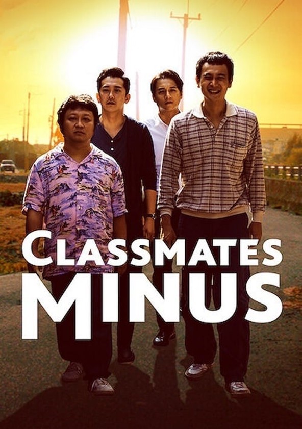 película Classmates Minus