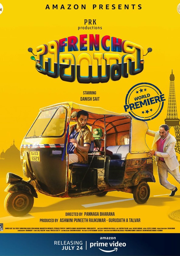 película French Biriyani