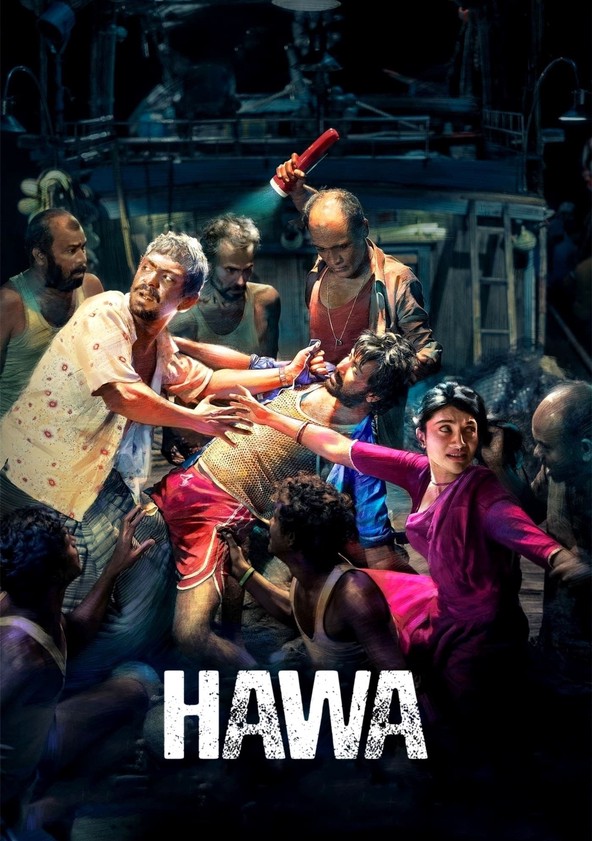 película Hawa