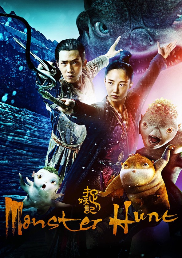 película Monster Hunt