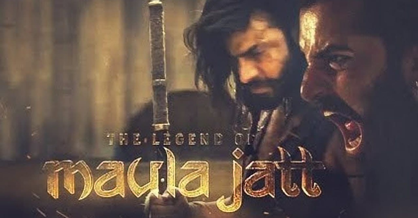 dónde ver película The Legend of Maula Jatt